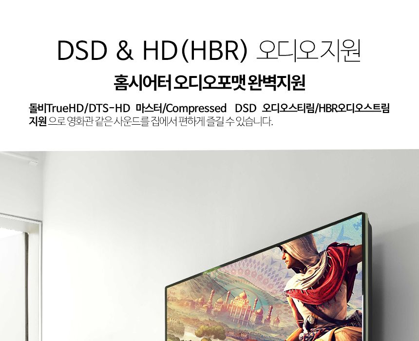 HDMI케이블젠더/HDMI연장젠더/케이블젠더/케이블연장젠더/HDMI/변환젠더/연장젠더/HDMI케이블연장젠더/젠더