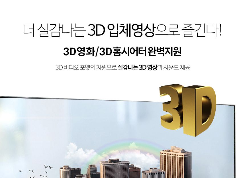 HDMI케이블젠더/HDMI연장젠더/케이블젠더/케이블연장젠더/HDMI/변환젠더/연장젠더/HDMI케이블연장젠더/젠더