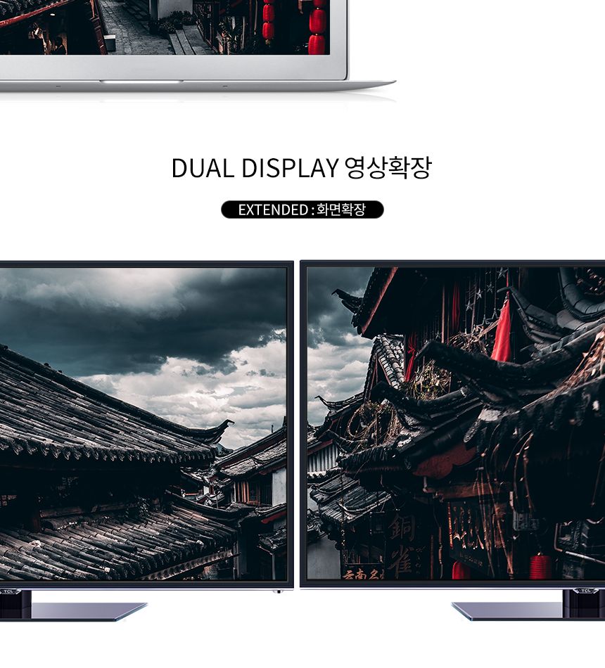 케이베스트 dp to dvi 컨버터 연장 변환 젠더/DVI/DVI젠더/젠더/변환젠더/DVI연장젠더/연장젠더/DVI케이블