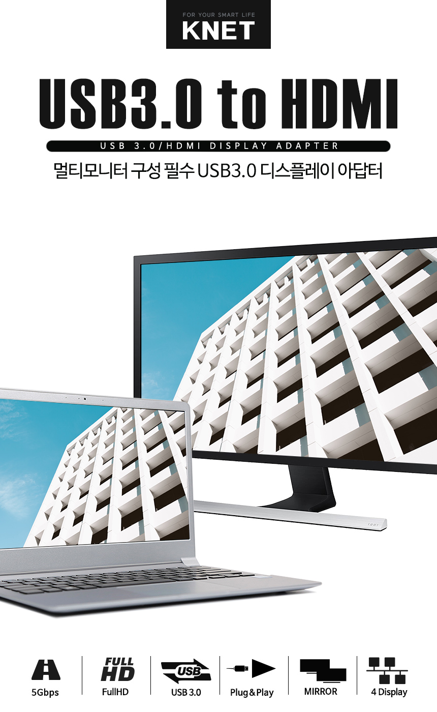 변환젠더/HDMI케이블젠더/연장젠더/HDMI연장젠더/HDMI젠더/케이블젠더/HDMI케이블연장젠더/케이블연장젠더/