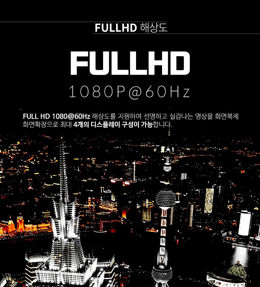 변환젠더/HDMI케이블젠더/연장젠더/HDMI연장젠더/HDMI젠더/케이블젠더/HDMI케이블연장젠더/케이블연장젠더/