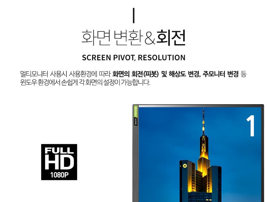 변환젠더/HDMI케이블젠더/연장젠더/HDMI연장젠더/HDMI젠더/케이블젠더/HDMI케이블연장젠더/케이블연장젠더/