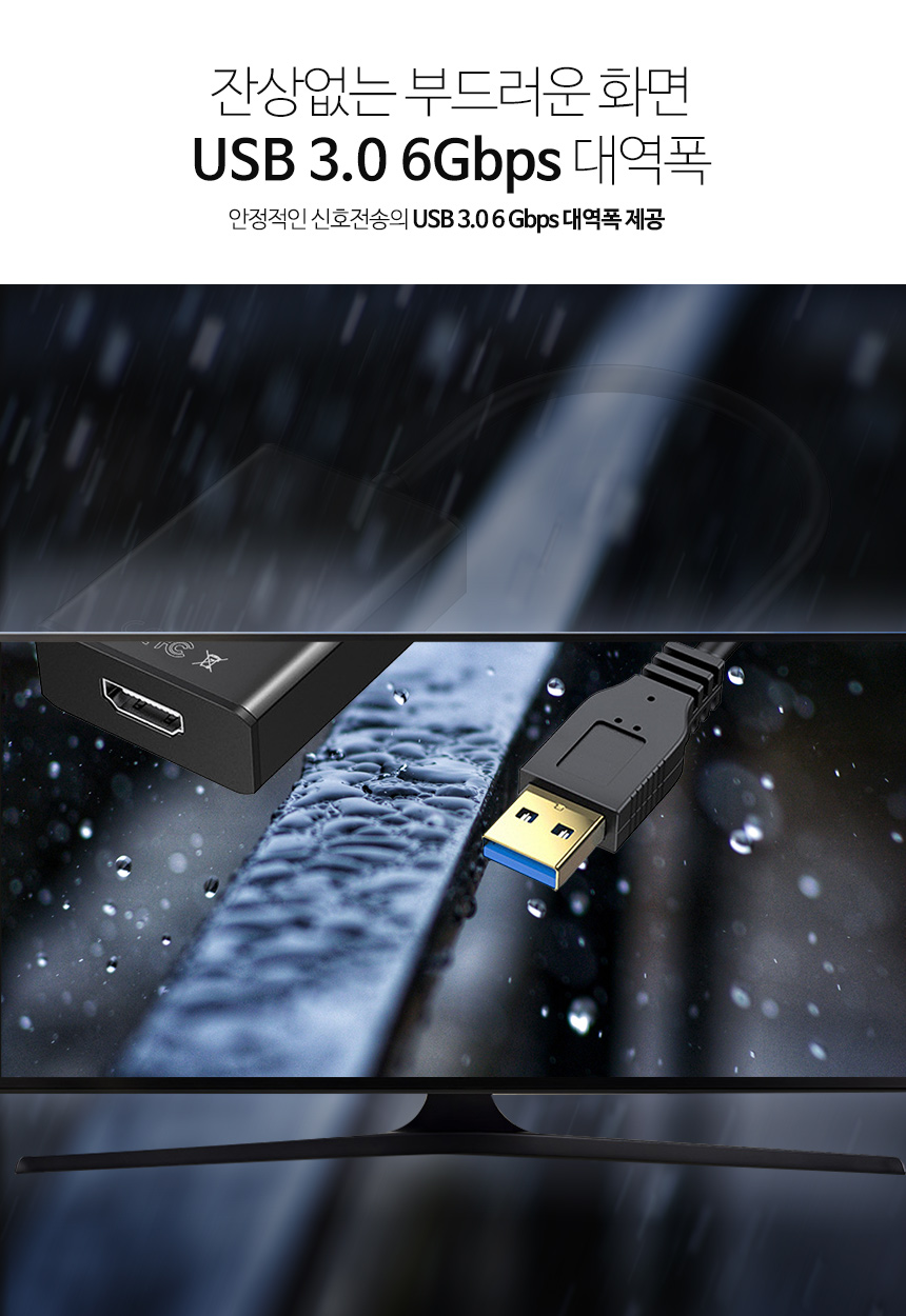 변환젠더/HDMI케이블젠더/연장젠더/HDMI연장젠더/HDMI젠더/케이블젠더/HDMI케이블연장젠더/케이블연장젠더/