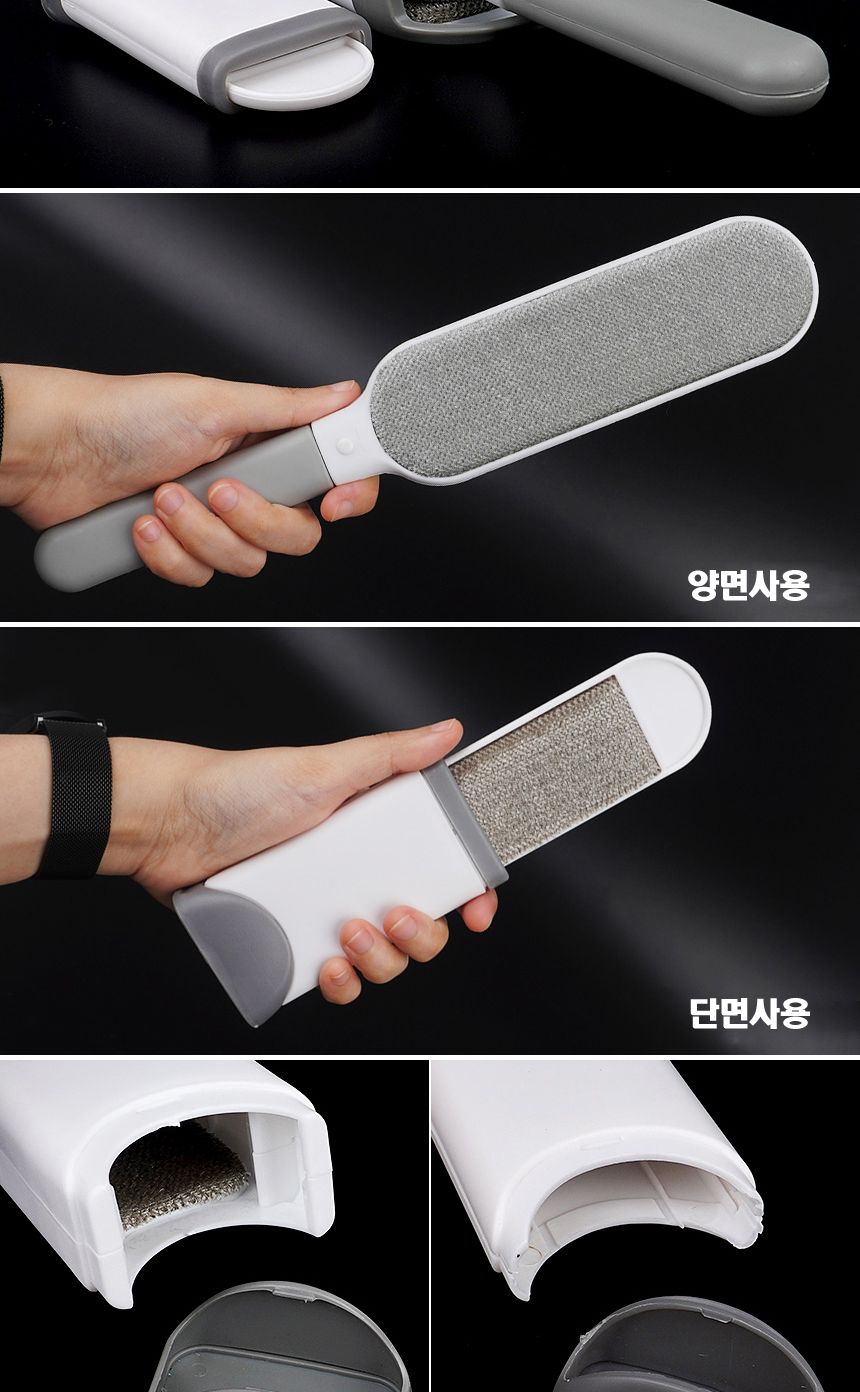 다용도 먼지제거기 반영구테이프크리너 먼지 보풀제거/보풀제거/보풀제거기/니트관리/미니보풀제거기/옷관