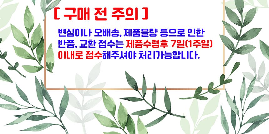 미니기타 바이올린 우쿨렐레 칼림바 조립식 거치대/악기받침/악기받침대/우크렐레보관대/작은기타거치대/바