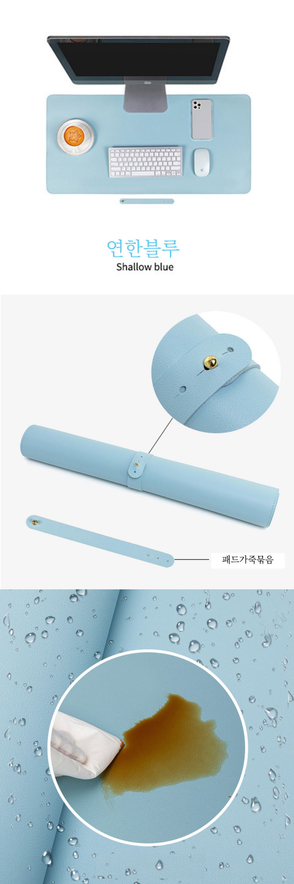 마우스장패드 키보드 PC 휴대용패드/패드/장패드/가죽장패드/데스크장패드/마우스패드/가죽마우스패드/대형