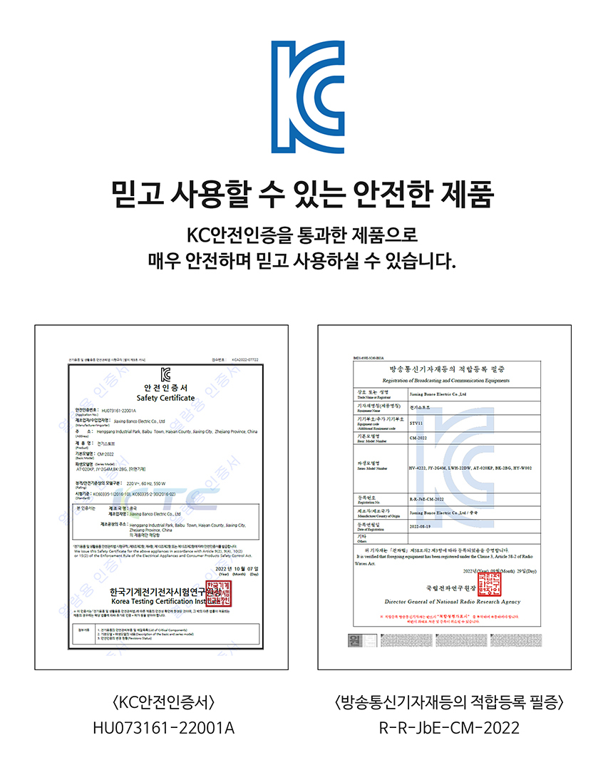욕실히터 베르 화장실 히터 2구 욕실난방 500w/벽히터/욕실벽히터/욕실히터/욕실난방/욕실온열기/욕실난방