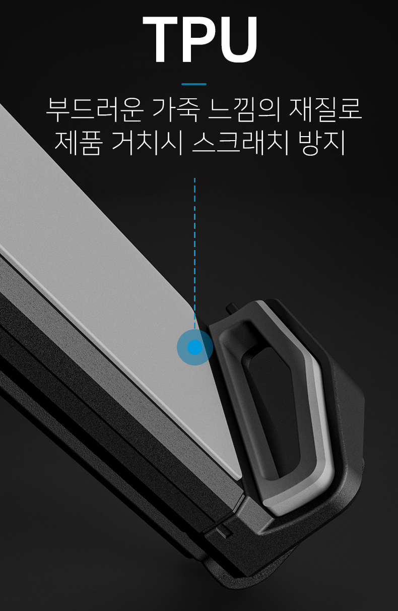 QR거치대/줌수업/타블릿거치대/화상수업/탁상용거치대/휴대폰거치대/스마트폰거치대/태블릿거치대/폰스탠드