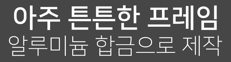 QR거치대/줌수업/타블릿거치대/화상수업/탁상용거치대/휴대폰거치대/스마트폰거치대/태블릿거치대/폰스탠드