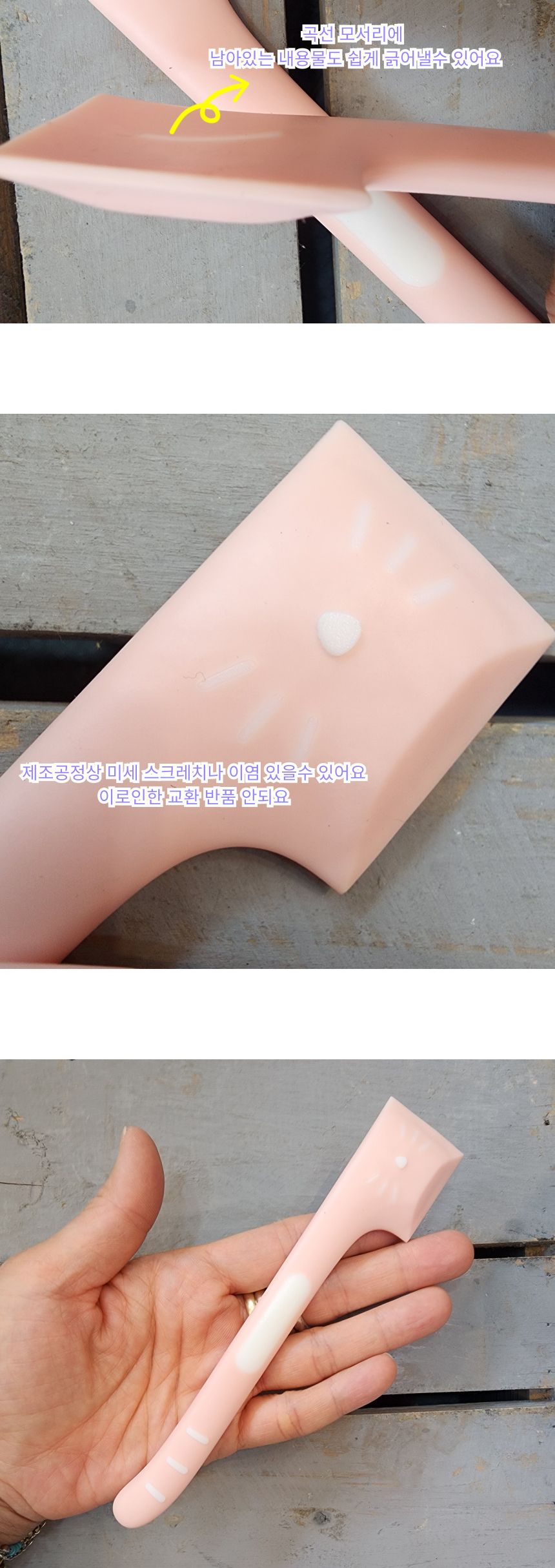 실리콘 고양이캔 스푼 캔 숟가락/고양이스푼/고양이간식스푼/고양이간식숟가락/기타반려동물용품/고양이캔