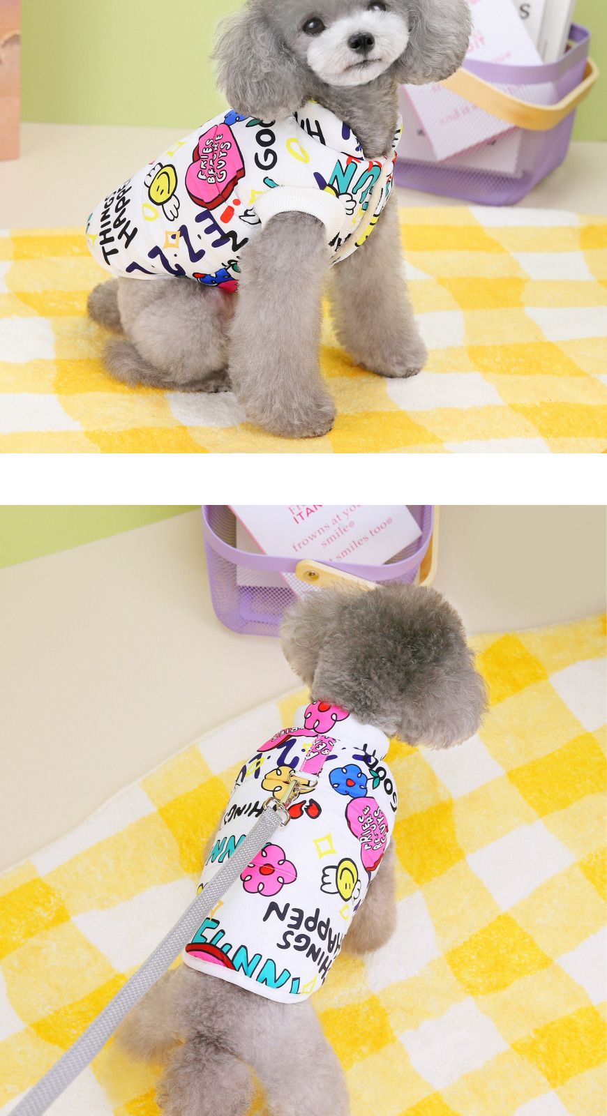 강아지 고양이 겨울 패딩조끼 컬러풀페인팅 누빔조끼/강아지패딩/애견패딩/강아지옷/애견겨울옷/강아지겨울