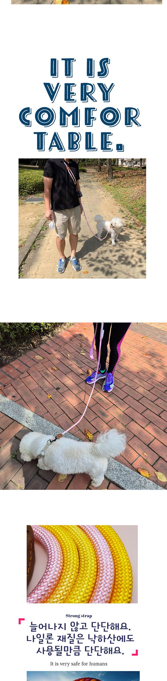 강아지와 함께 산책 및 러닝 강아지끈(연두 보라색)/산책용줄/산책용끈/강아지끈/강아지리드줄/리드줄/허리