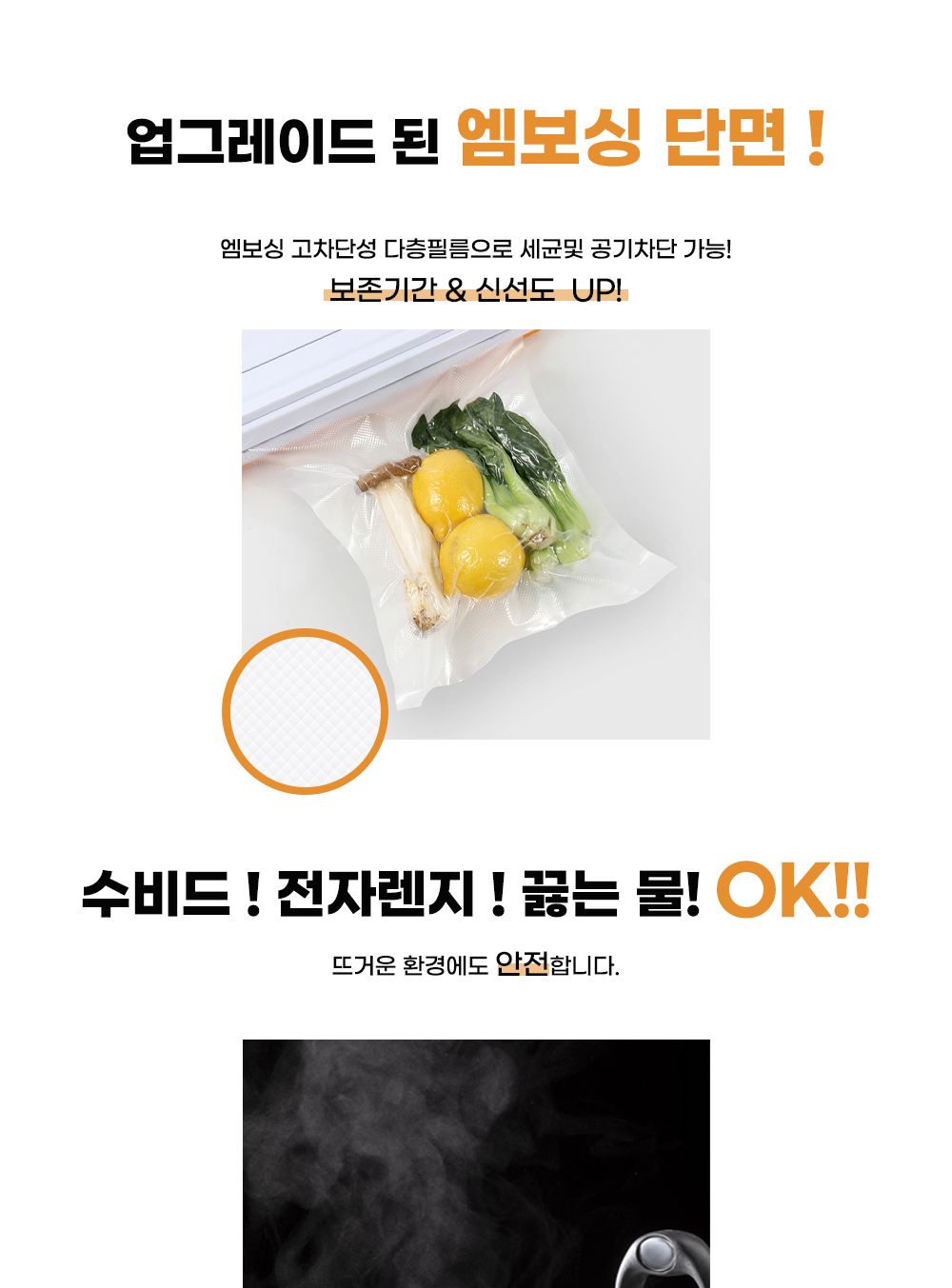 압축포장기/진공포장기/랩포장기/압축포장비닐/진공포장/포장기/비닐/진공포장비닐/비닐포장/롤비닐/비닐진