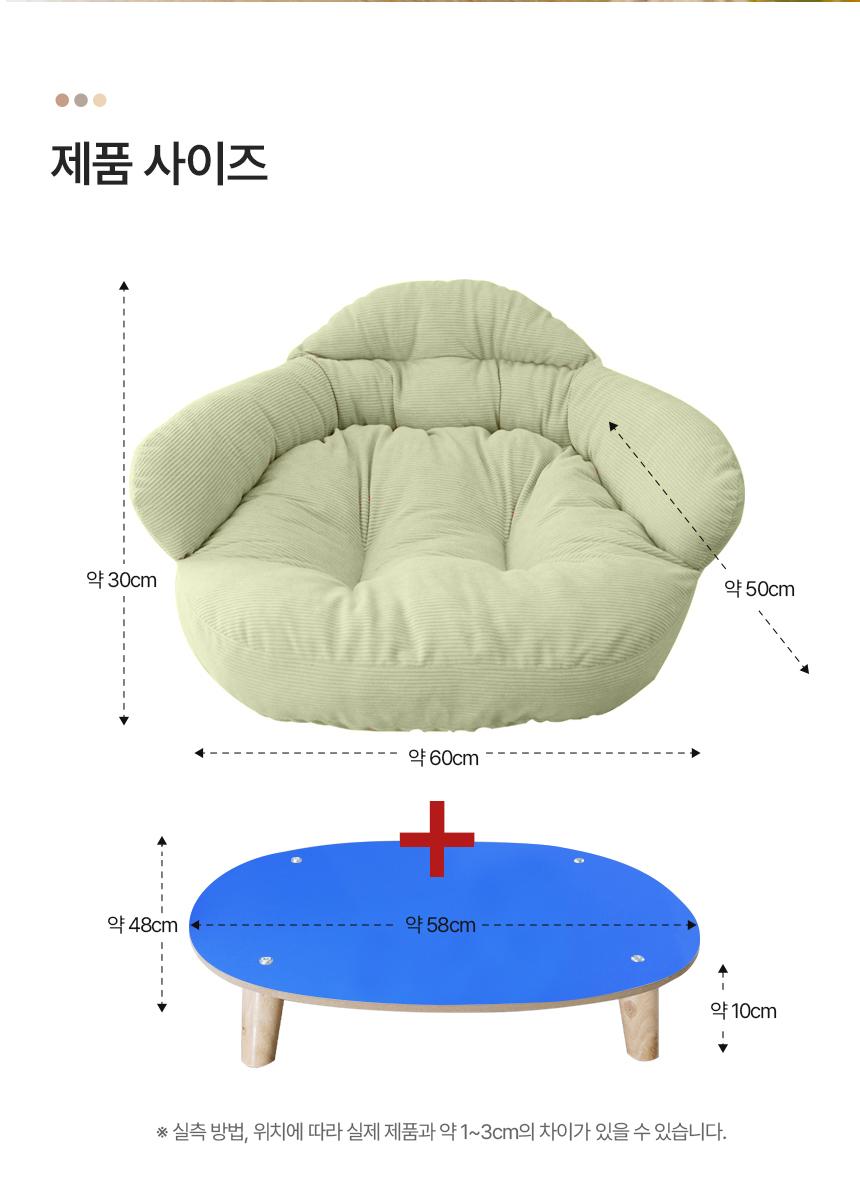 코튼 애견쇼파 강아지 고양이 방석 쿠션 의자 해먹/애견쇼파/애견의자/애견방석/애견쿠션/강아지방석/강아