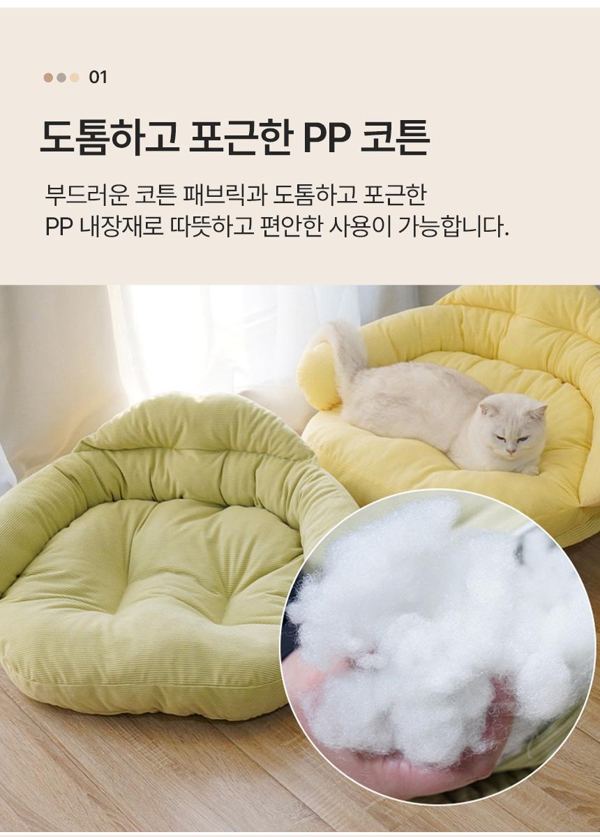 코튼 애견쇼파 강아지 고양이 방석 쿠션 의자 해먹/애견쇼파/애견의자/애견방석/애견쿠션/강아지방석/강아