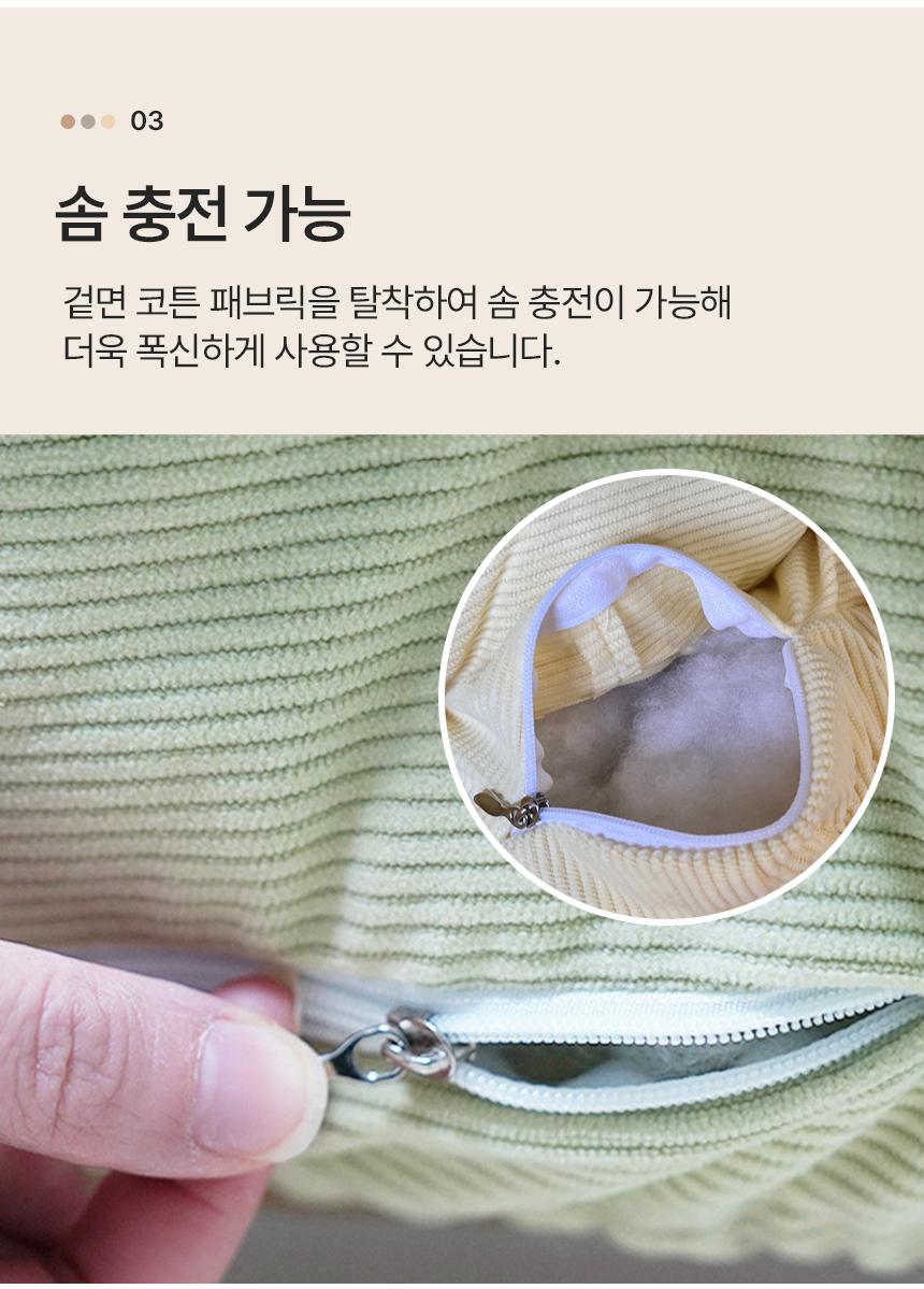 코튼 애견쇼파 강아지 고양이 방석 쿠션 의자 해먹/애견쇼파/애견의자/애견방석/애견쿠션/강아지방석/강아