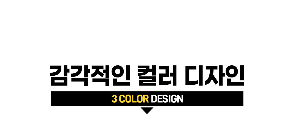 플레이기어 펜타그래프 저소음 무선 블루투스 키보드/키보드/무선키보드/블루투스연동/블루투스키보드/아이