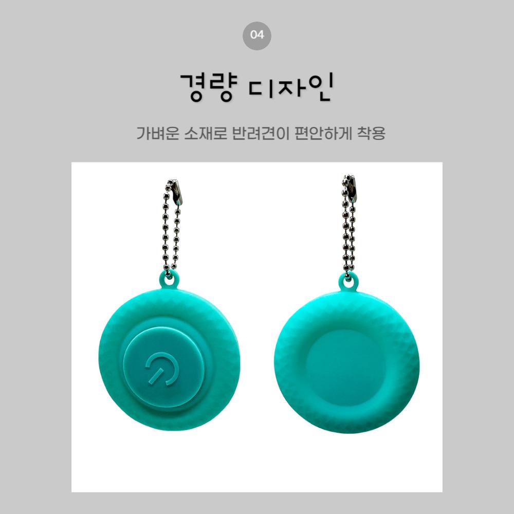 강아지 LED 야간산책 펜던트/강아지목걸이/반려견펜던트/반려견목줄/강아지목줄/강아지산책용품/반려견목걸