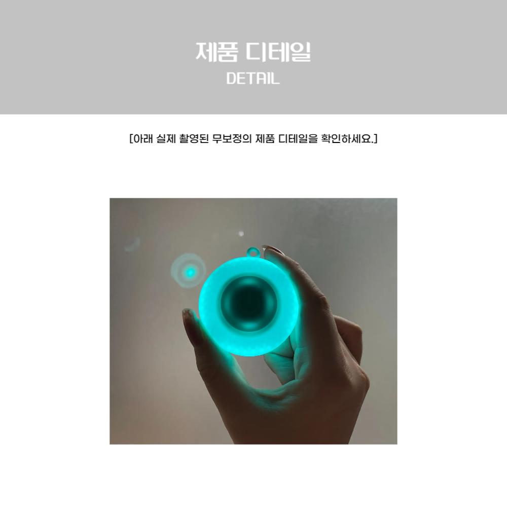 강아지 LED 야간산책 펜던트/강아지목걸이/반려견펜던트/반려견목줄/강아지목줄/강아지산책용품/반려견목걸