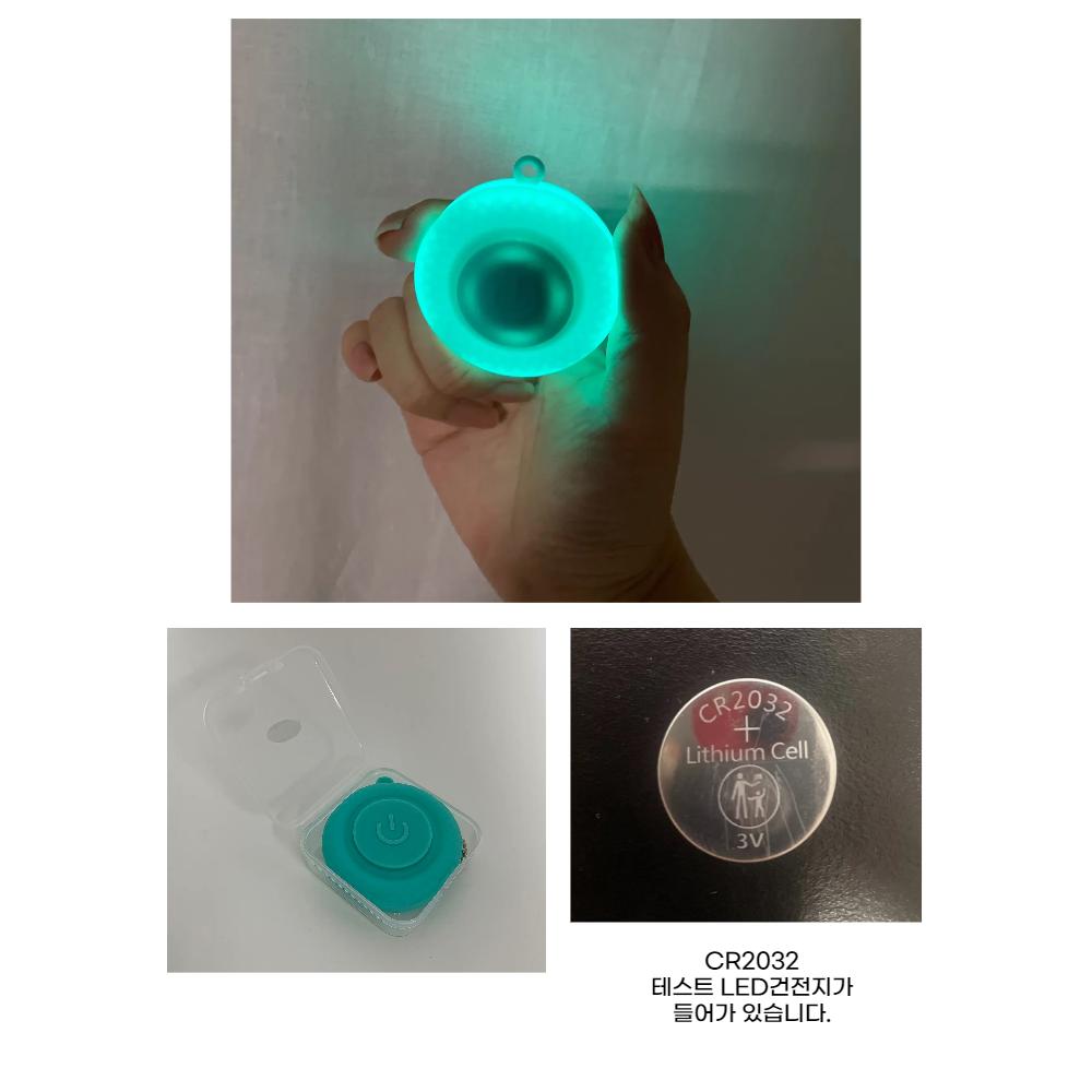 강아지 LED 야간산책 펜던트/강아지목걸이/반려견펜던트/반려견목줄/강아지목줄/강아지산책용품/반려견목걸