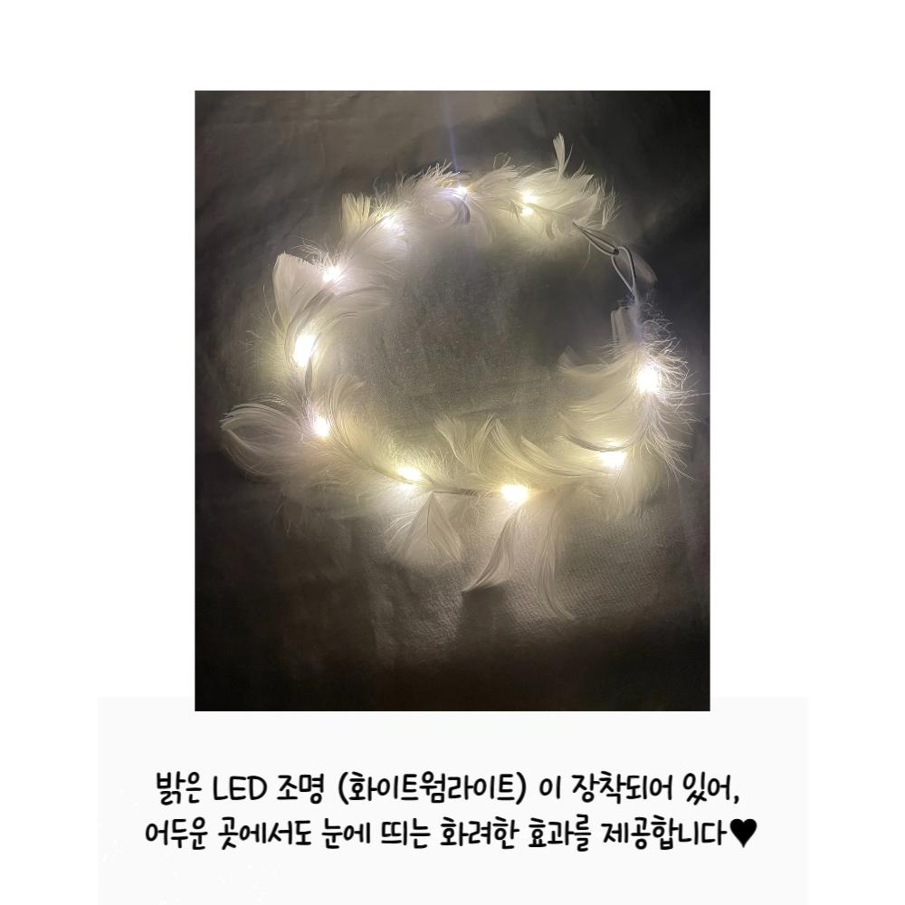 특별한 날 파티 여신 화관 리스 헤어악세서리 LED/헤어악세서리/파티소품/할로윈머리띠/파티머리띠/머리띠/