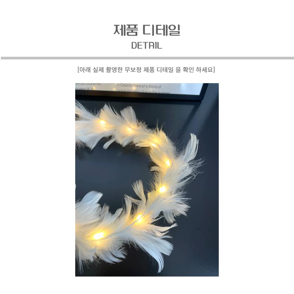 특별한 날 파티 여신 화관 리스 헤어악세서리 LED/헤어악세서리/파티소품/할로윈머리띠/파티머리띠/머리띠/