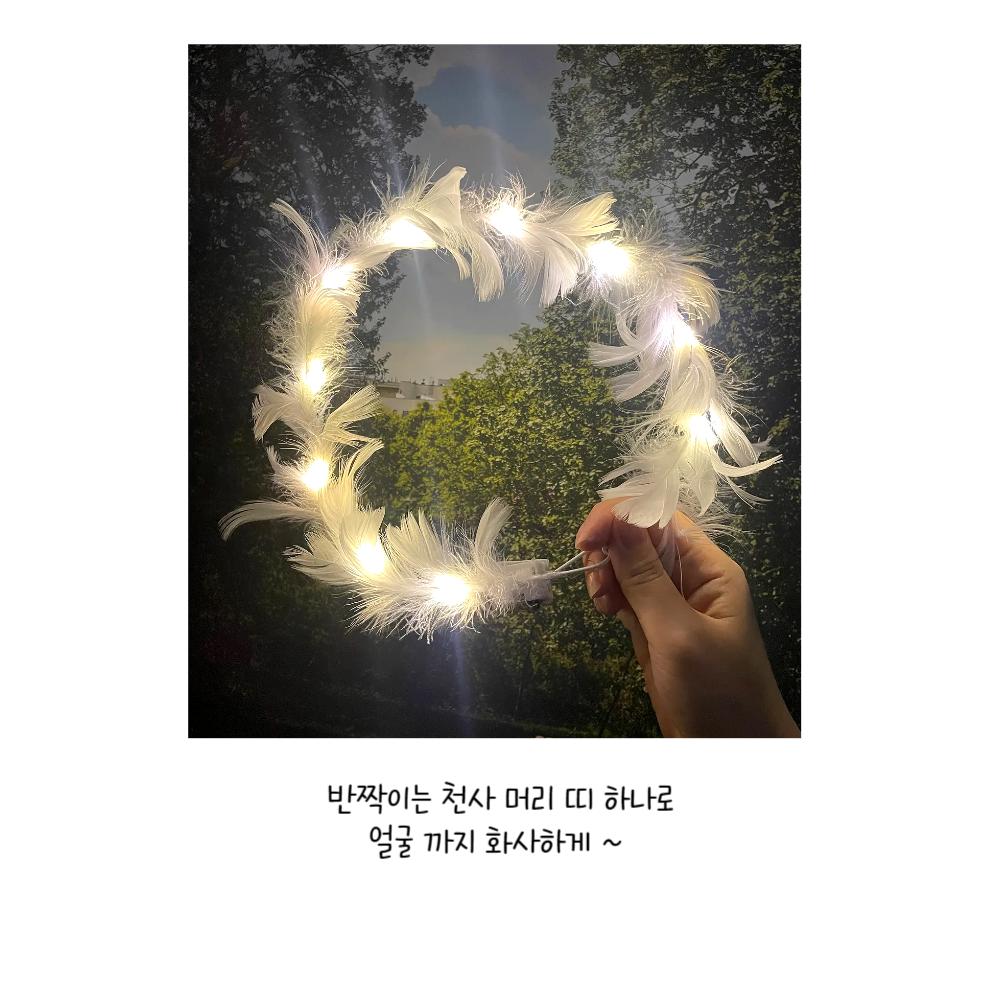 특별한 날 파티 여신 화관 리스 헤어악세서리 LED/헤어악세서리/파티소품/할로윈머리띠/파티머리띠/머리띠/