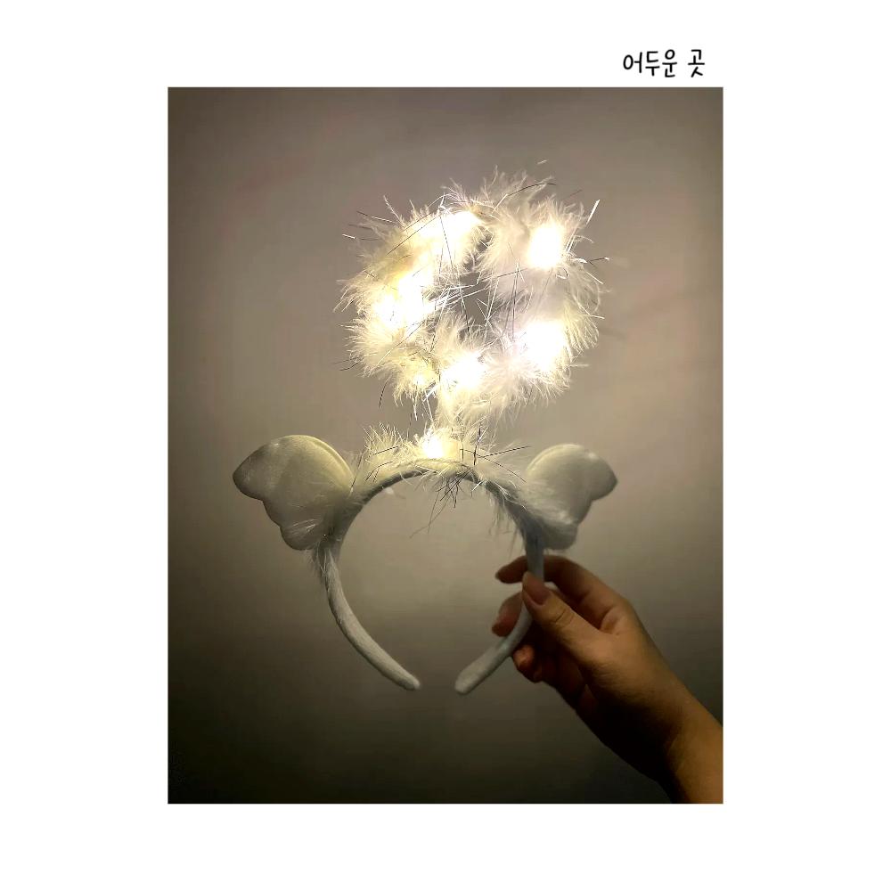 천사 여신 LED 머리띠 화이트/파티머리띠/할로윈머리띠/할로윈소품/할로윈헤어용품/천사머리띠/머리띠/파티