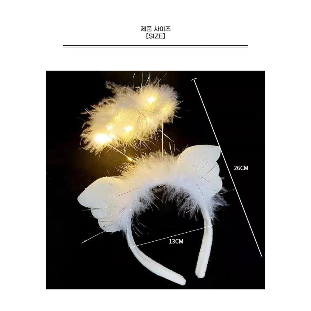 천사 여신 LED 머리띠 화이트/파티머리띠/할로윈머리띠/할로윈소품/할로윈헤어용품/천사머리띠/머리띠/파티