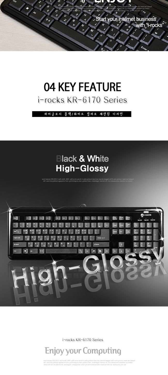 아이락스 X-Slim USB 유선 키보드 블랙/키보드/유선키보드/슬림키보드/USB키보드/선있는키보드/사무실키보