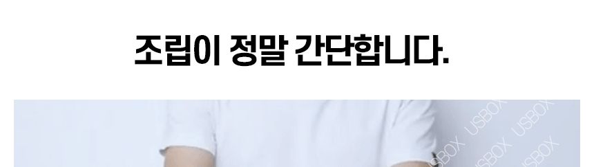 트라이앵글 색소폰스탠드/섹소폰거치대/색소폰스탠드/섹소폰스탠드/색소폰받침대/색소폰홀더/색소폰행거/관