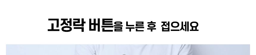 트라이앵글 색소폰스탠드/섹소폰거치대/색소폰스탠드/섹소폰스탠드/색소폰받침대/색소폰홀더/색소폰행거/관