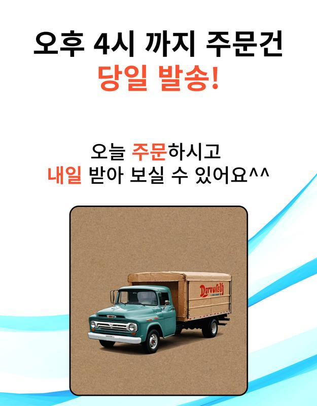 강아지 산책 물통 물병 보틀 휴대용 간식통/휴대용애견물병/애견물통/강아지물통/강아지물병/강아지휴대용