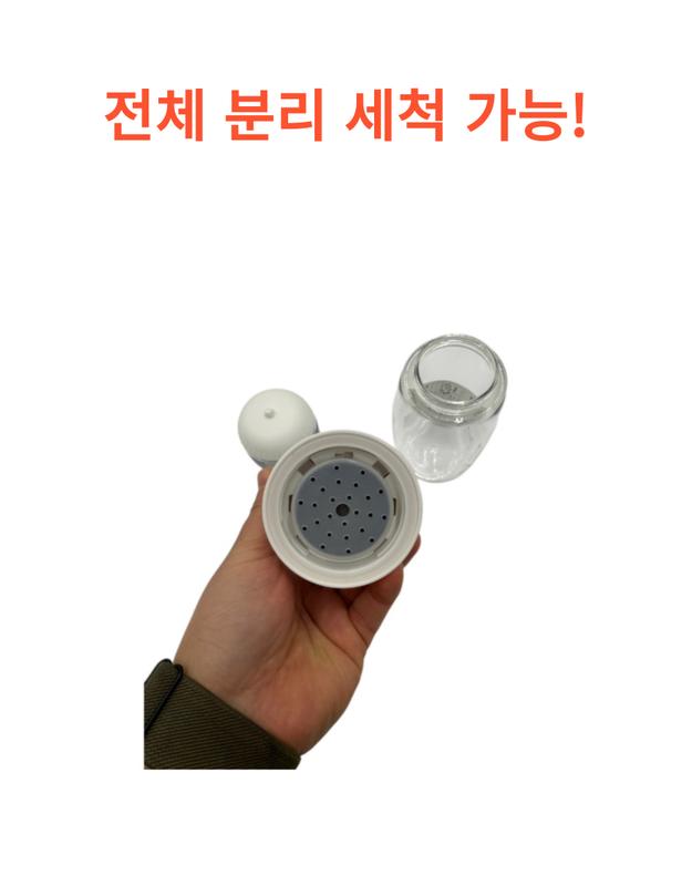 강아지 산책 물통 물병 보틀 휴대용 간식통/휴대용애견물병/애견물통/강아지물통/강아지물병/강아지휴대용