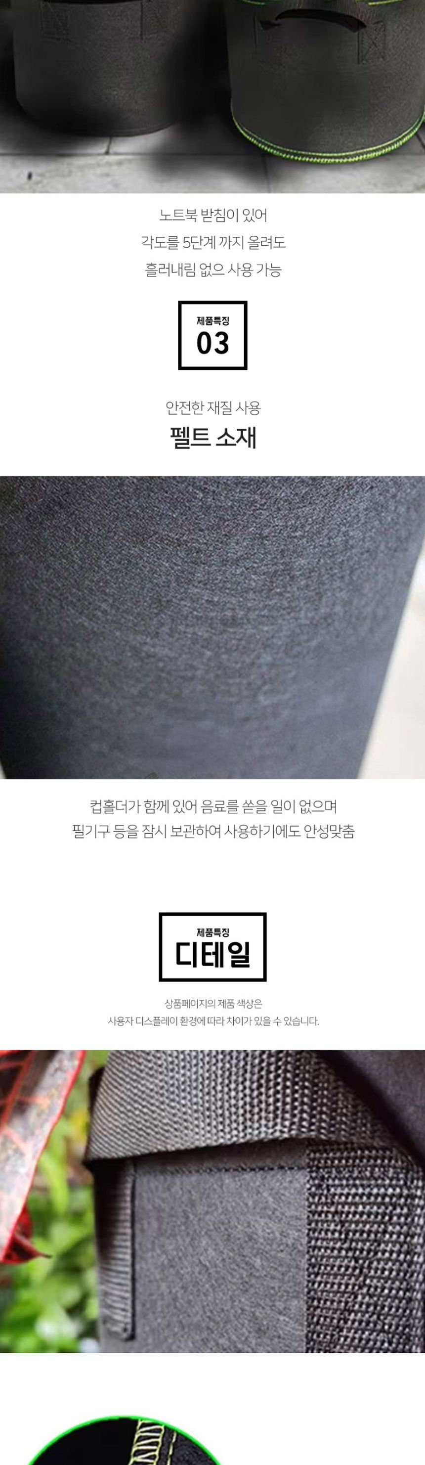 부직포화분 4L 8L/씨앗재배/감자재배/텃밭화분/부직포백/블루베리화분/방울토마토화분/베란다화분/물빠짐화
