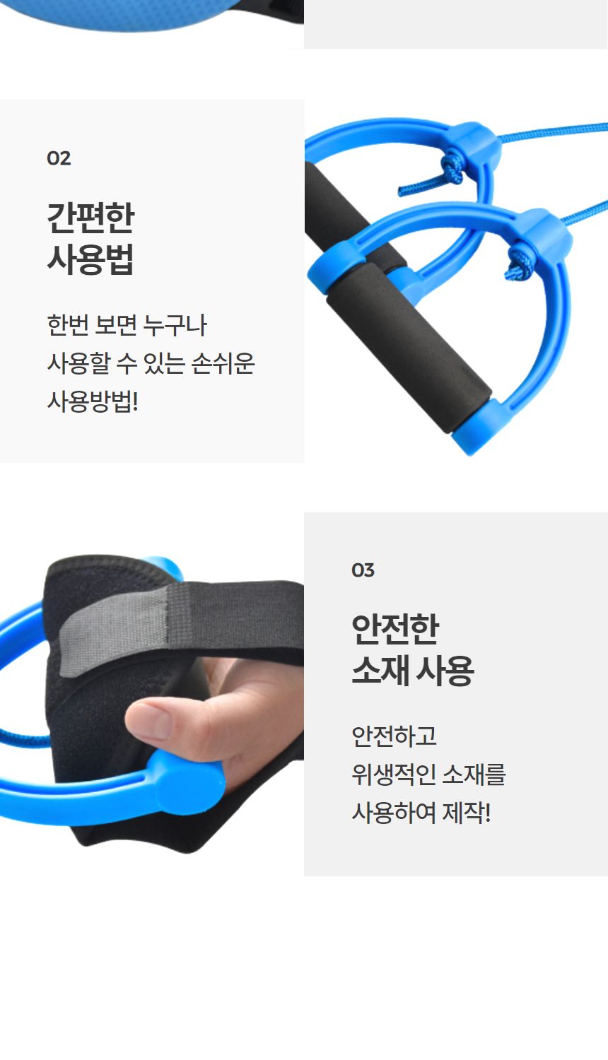 어깨 셀프 도르레운동기구/어깨재활도르레/팔트랙션/도르래운동/팔재활/어깨운동기구도르레/어깨재활/도르