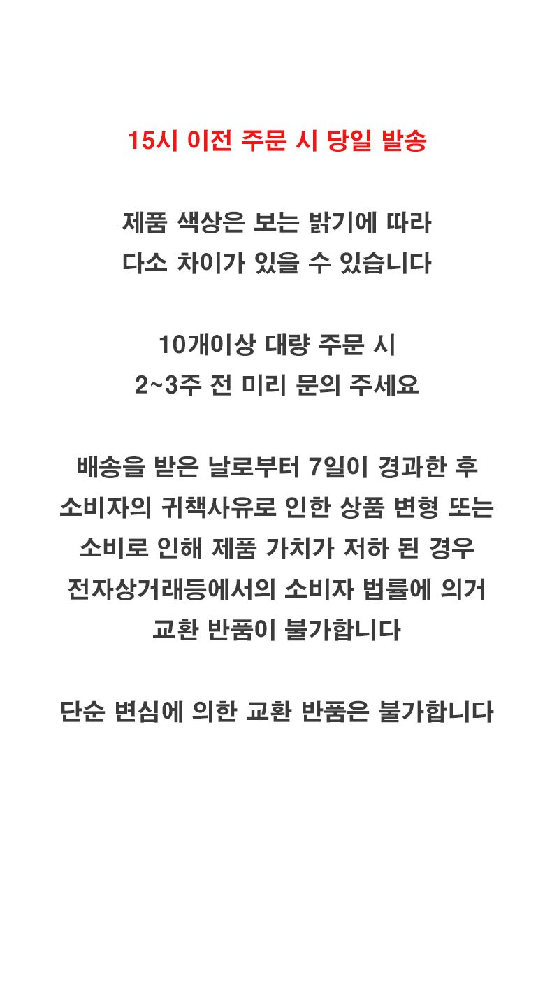 반려동물 하우스 강아지 고양이 집/반려동물/반려동물방석/반려동물집/반려동물하우스/강아지집/강아지침대