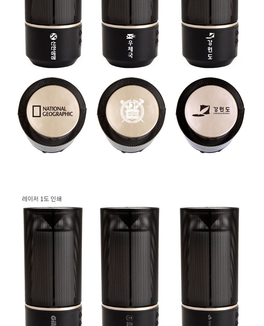 엑센 휴대용 블루투스 스피커 무드 라이트 야외 캠핑/조명스피커/무드등스피커/스피커/무선스피커/무선미니