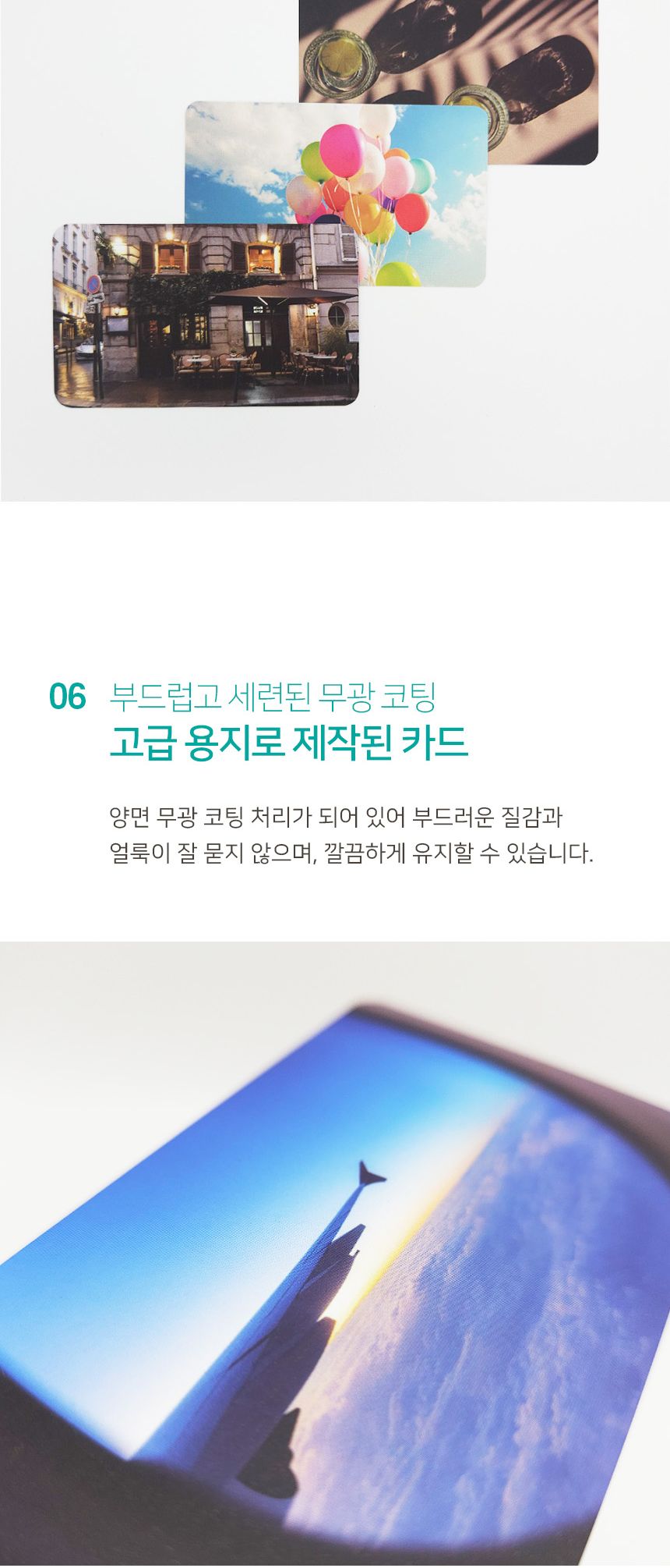 바이소품 카드 대화 아이스브레이킹 게임 질문카드/재미있는/카드게임/단체게임/커플보드게임/가족게임/레