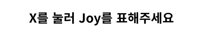 게임기 에어팟 케이스 프로2 4세대 호환 무선충전가능/에어팟/에어팟케이스/에어팟수납/에어팟수납케이스/