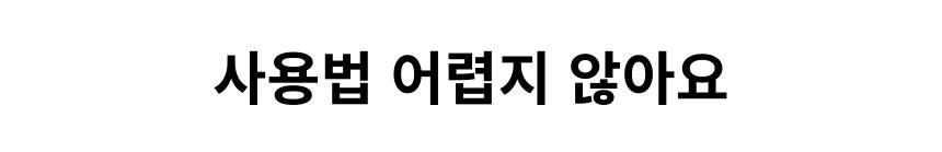 게임기 에어팟 케이스 프로2 4세대 호환 무선충전가능/에어팟/에어팟케이스/에어팟수납/에어팟수납케이스/