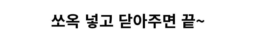 게임기 에어팟 케이스 프로2 4세대 호환 무선충전가능/에어팟/에어팟케이스/에어팟수납/에어팟수납케이스/