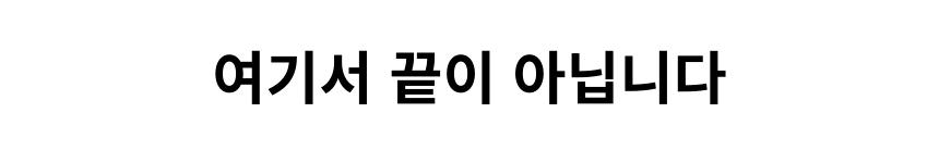 게임기 에어팟 케이스 프로2 4세대 호환 무선충전가능/에어팟/에어팟케이스/에어팟수납/에어팟수납케이스/