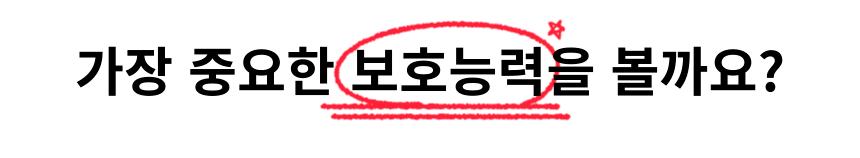 게임기 에어팟 케이스 프로2 4세대 호환 무선충전가능/에어팟/에어팟케이스/에어팟수납/에어팟수납케이스/