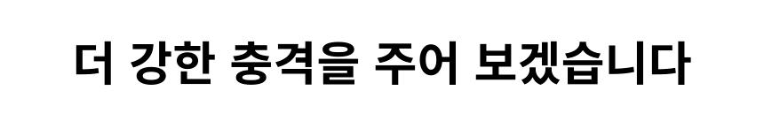 게임기 에어팟 케이스 프로2 4세대 호환 무선충전가능/에어팟/에어팟케이스/에어팟수납/에어팟수납케이스/