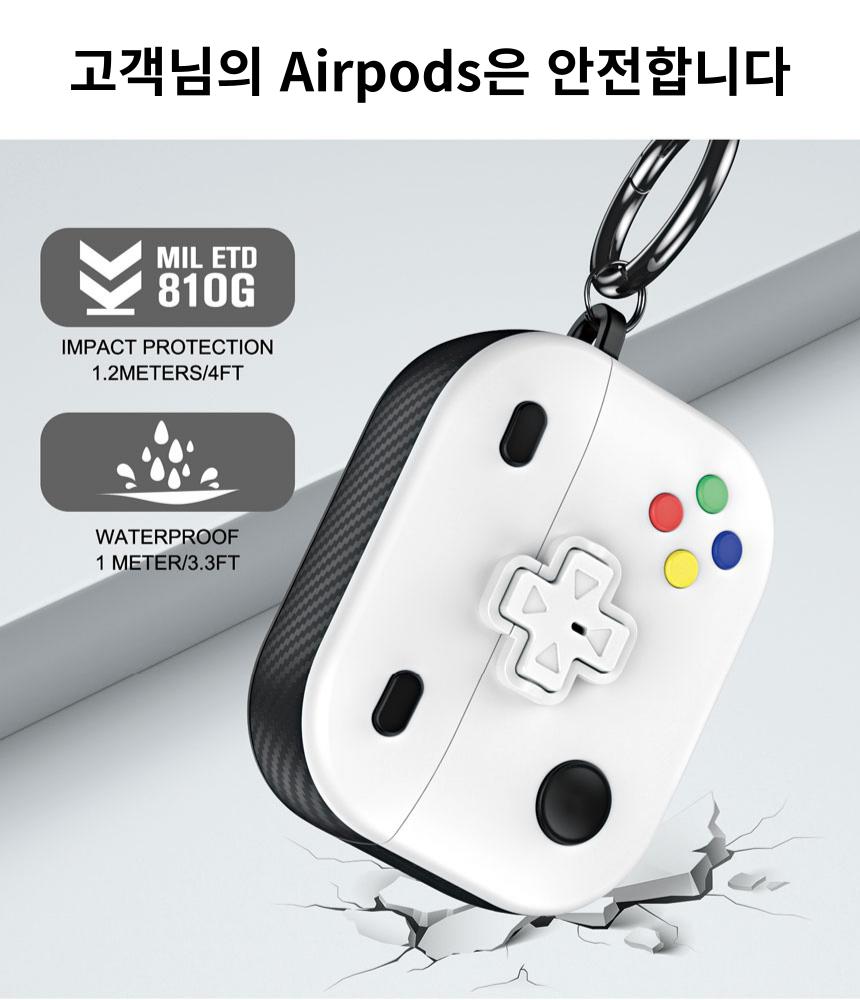 게임기 에어팟 케이스 프로2 4세대 호환 무선충전가능/에어팟/에어팟케이스/에어팟수납/에어팟수납케이스/