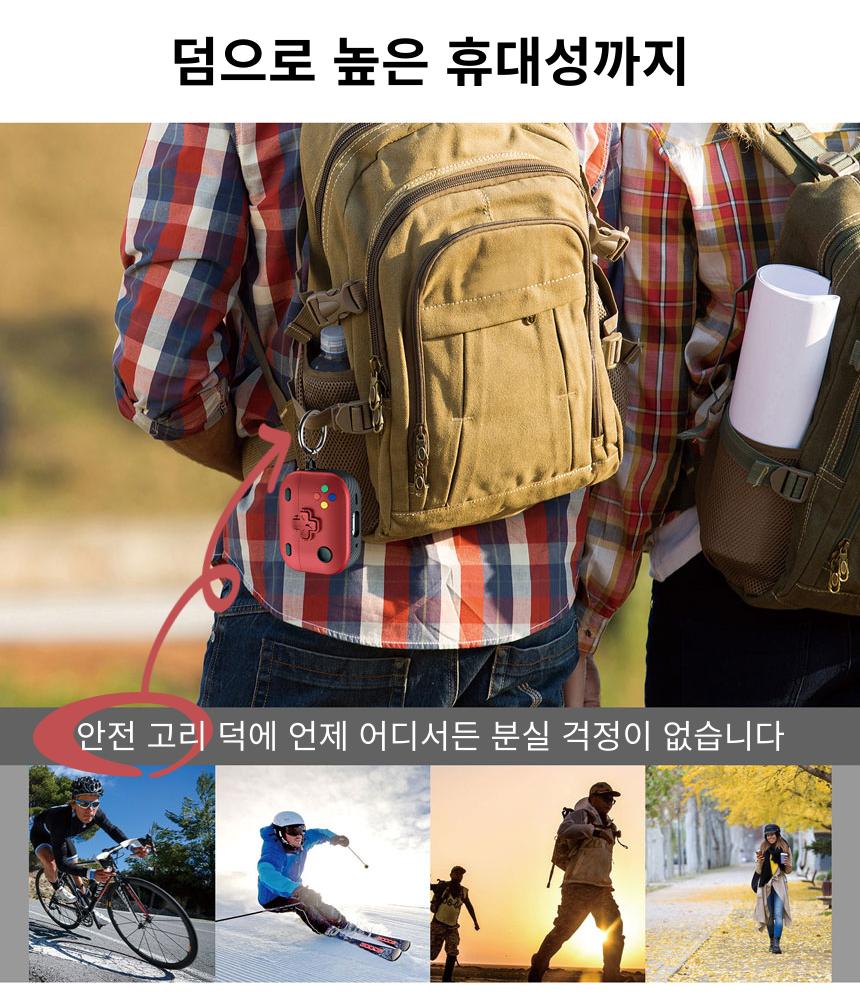 게임기 에어팟 케이스 프로2 4세대 호환 무선충전가능/에어팟/에어팟케이스/에어팟수납/에어팟수납케이스/