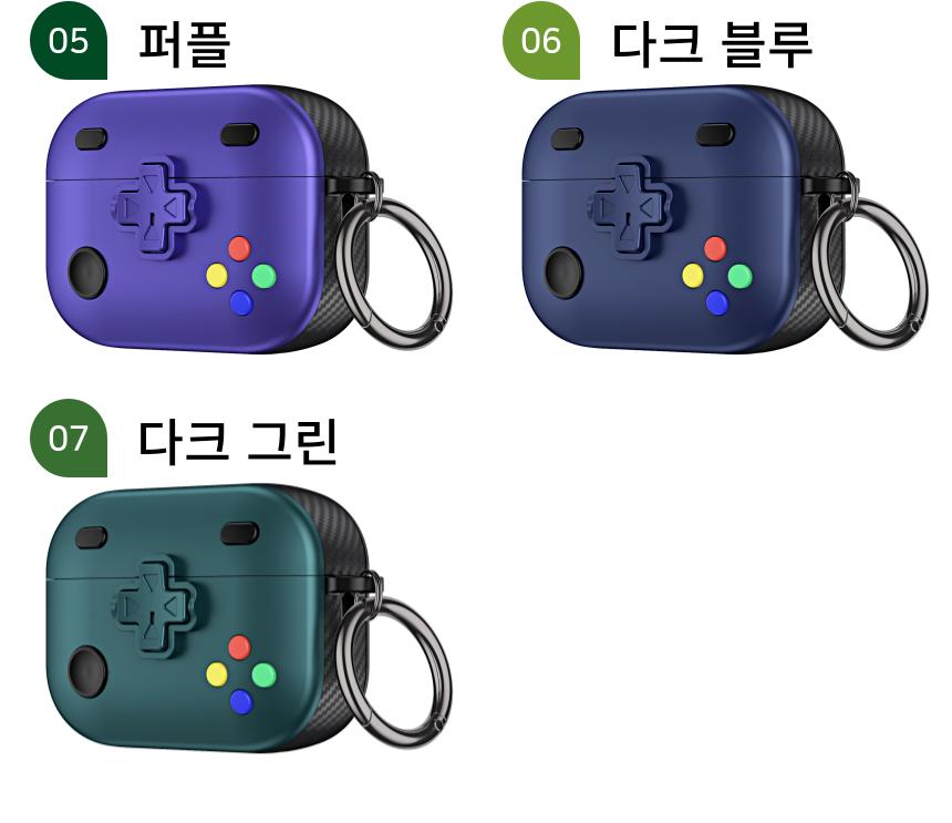 게임기 에어팟 케이스 프로2 4세대 호환 무선충전가능/에어팟/에어팟케이스/에어팟수납/에어팟수납케이스/