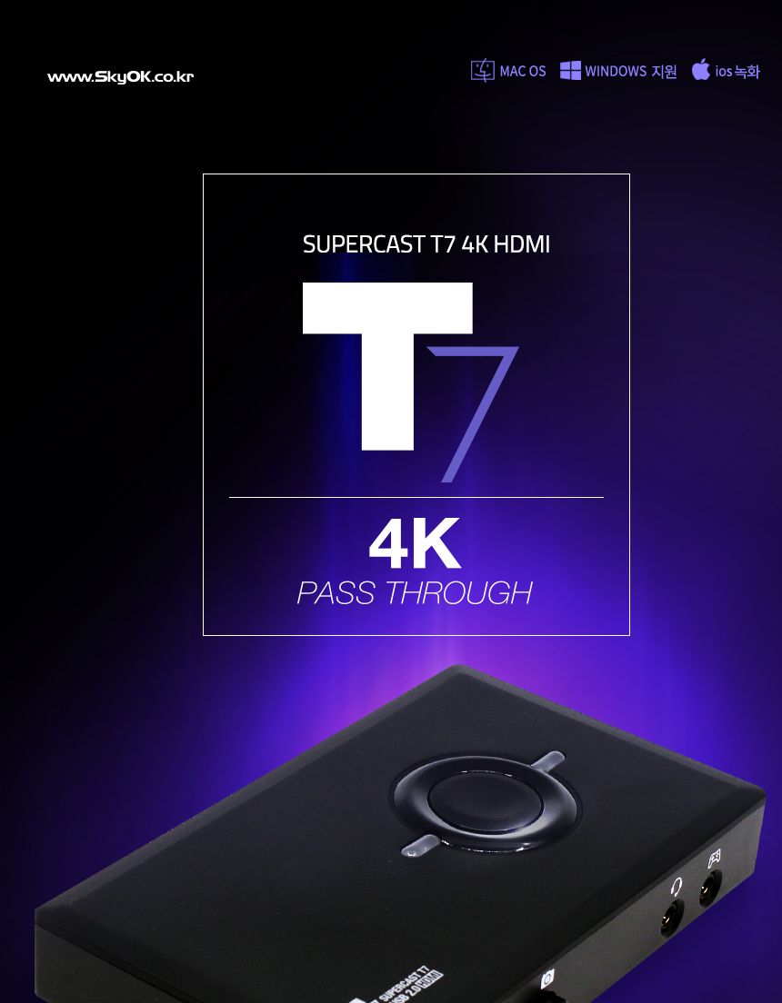 HDMI 외장형 캡쳐카드 4K 캡쳐보드 CH1010/캡쳐보드/캡처보드/캡쳐카드/HDMI캡쳐보드/외장형캡쳐보드/외장