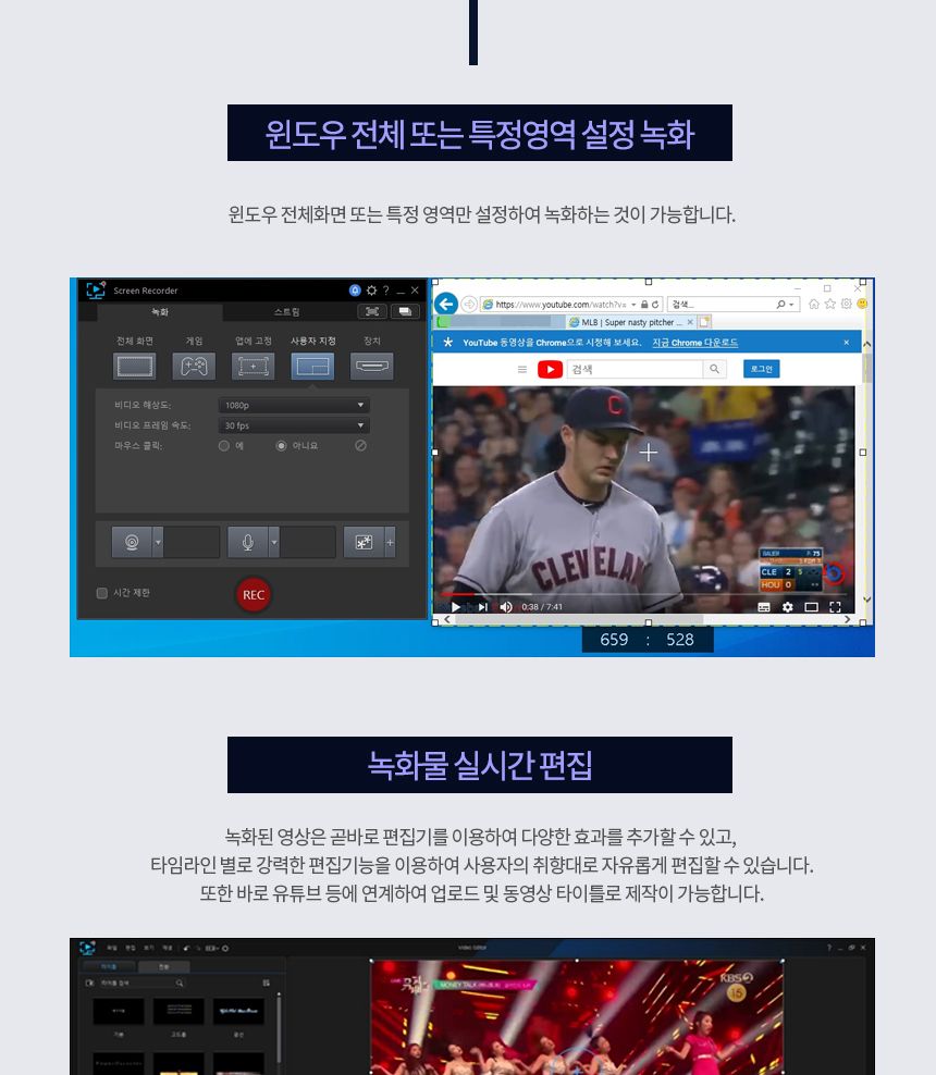 HDMI 외장형 캡쳐카드 4K 캡쳐보드 CH1010/캡쳐보드/캡처보드/캡쳐카드/HDMI캡쳐보드/외장형캡쳐보드/외장